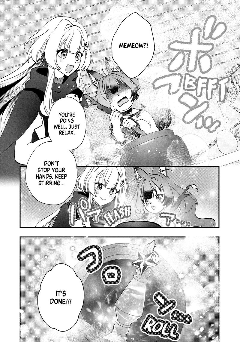 Kaifukushoku No Akuyaku Reijou 19 12