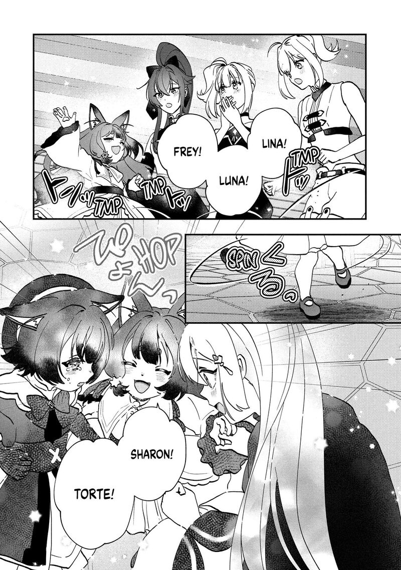 Kaifukushoku No Akuyaku Reijou 19 16