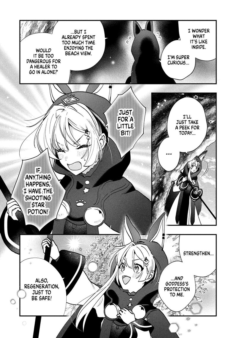 Kaifukushoku No Akuyaku Reijou 19 28