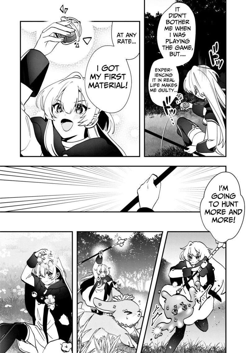 Kaifukushoku No Akuyaku Reijou 2 25