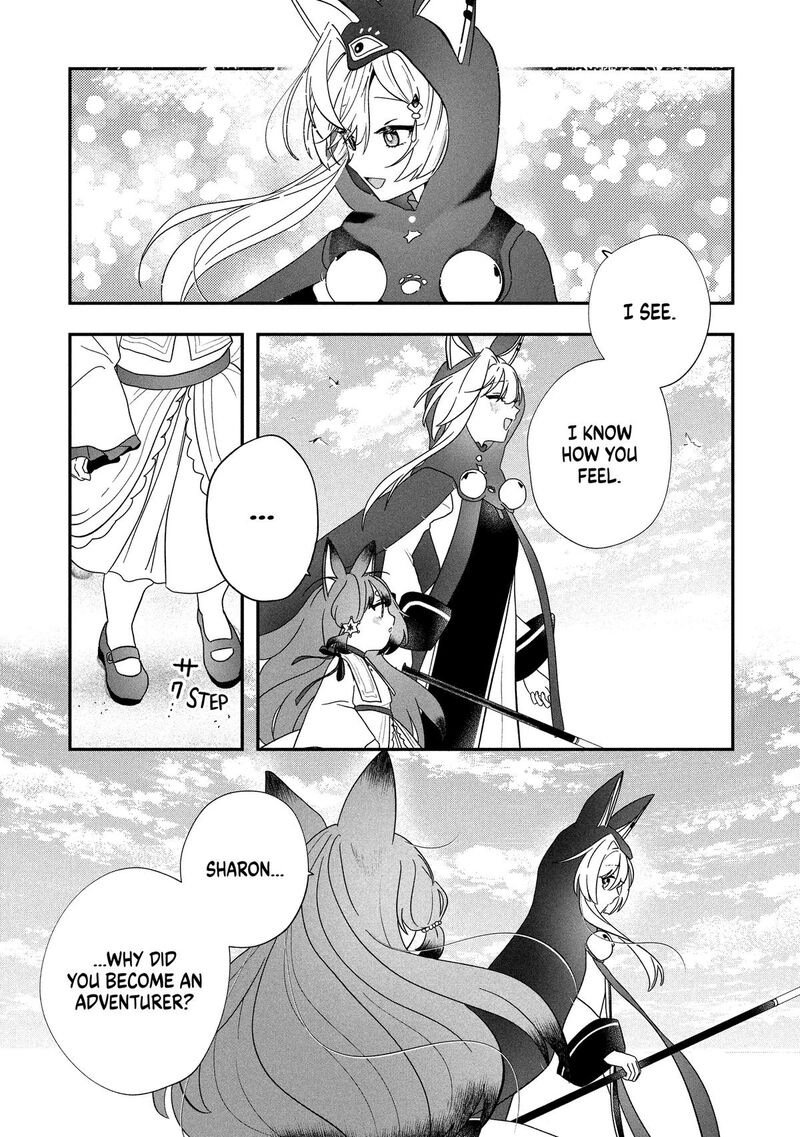 Kaifukushoku No Akuyaku Reijou 20 14