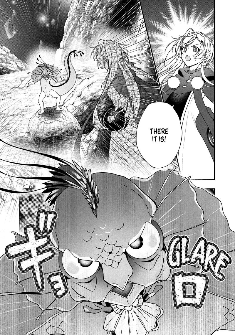 Kaifukushoku No Akuyaku Reijou 20 5