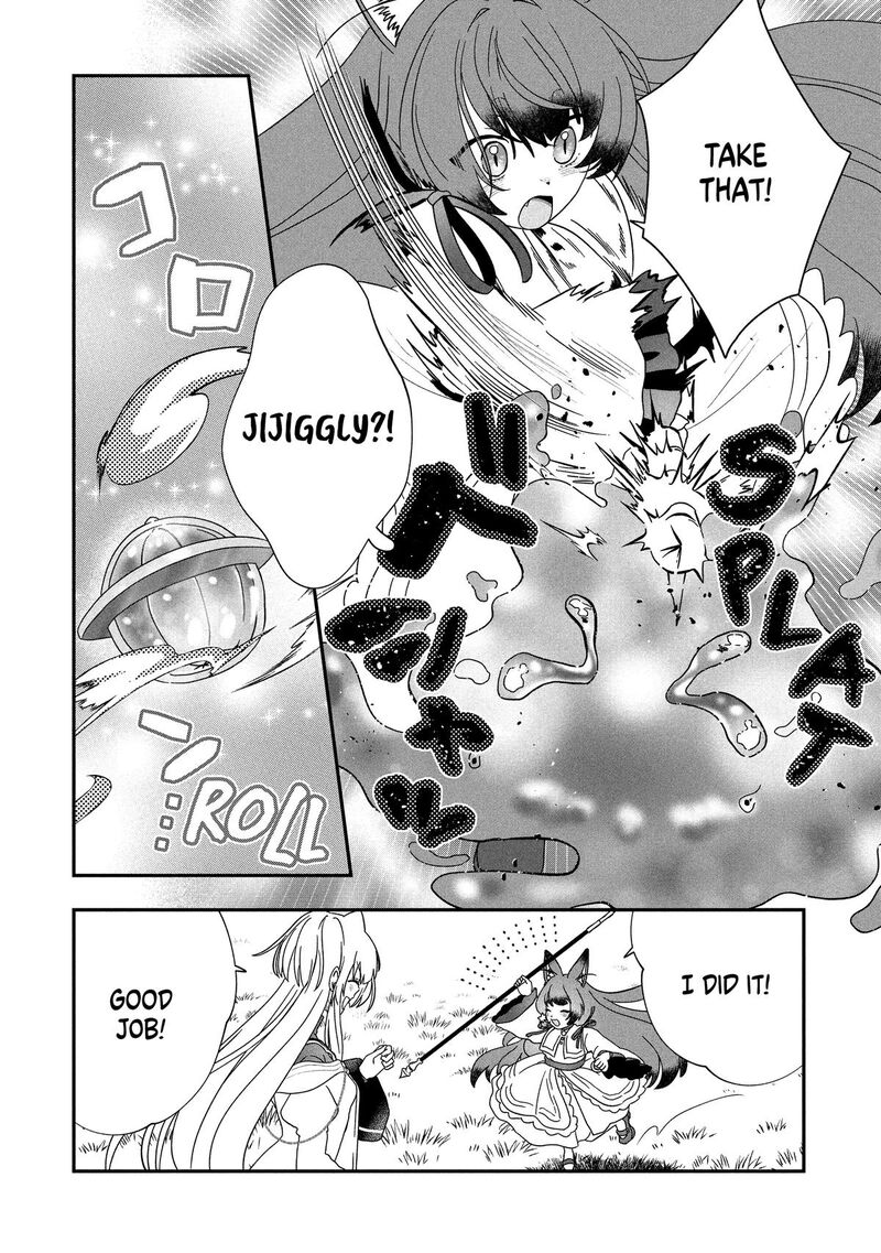 Kaifukushoku No Akuyaku Reijou 21 12