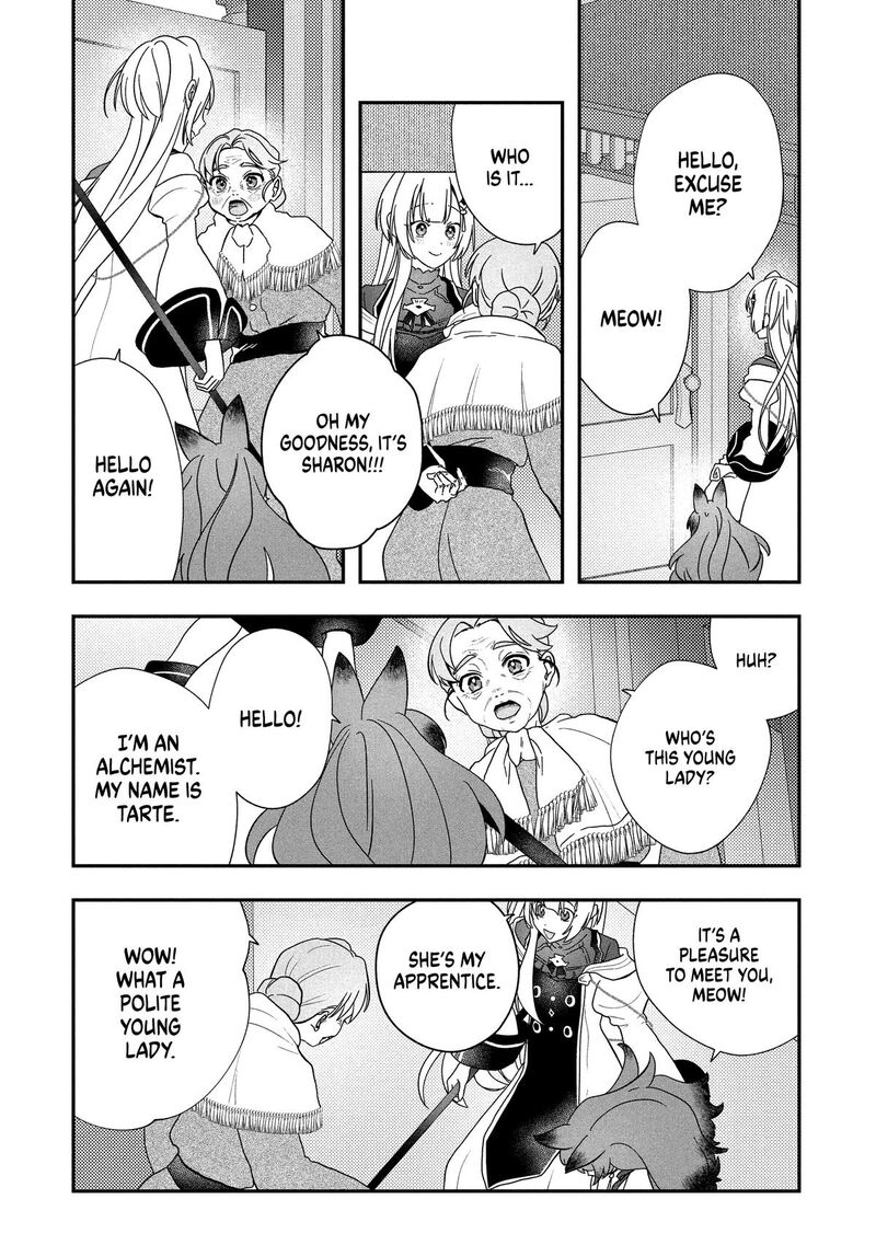 Kaifukushoku No Akuyaku Reijou 21 18