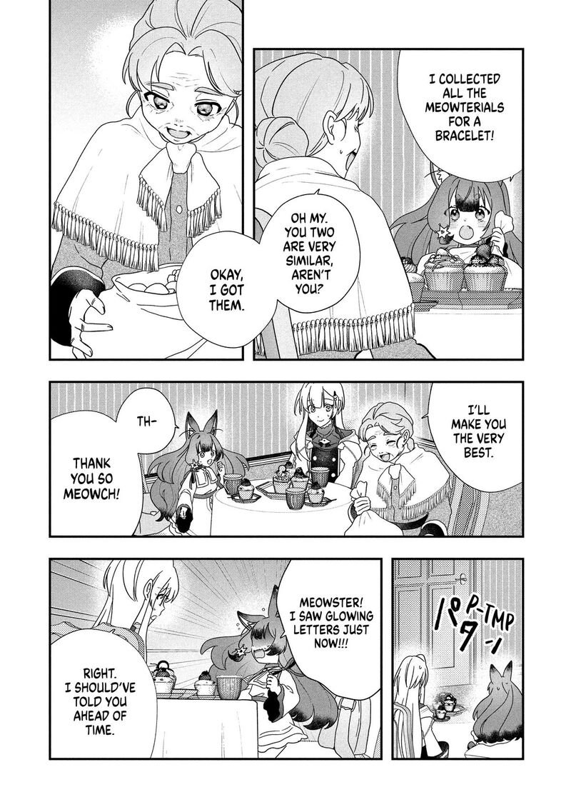 Kaifukushoku No Akuyaku Reijou 21 21