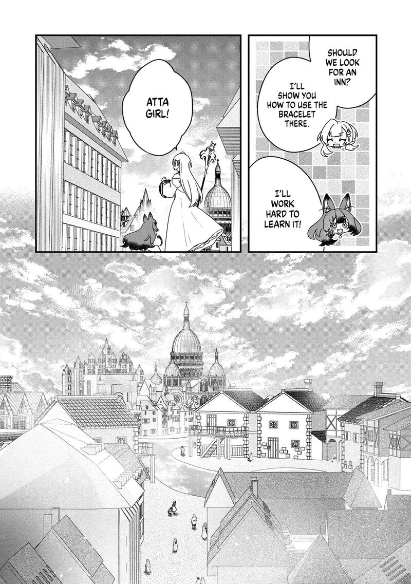 Kaifukushoku No Akuyaku Reijou 21 25