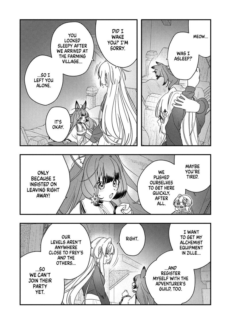 Kaifukushoku No Akuyaku Reijou 21 5