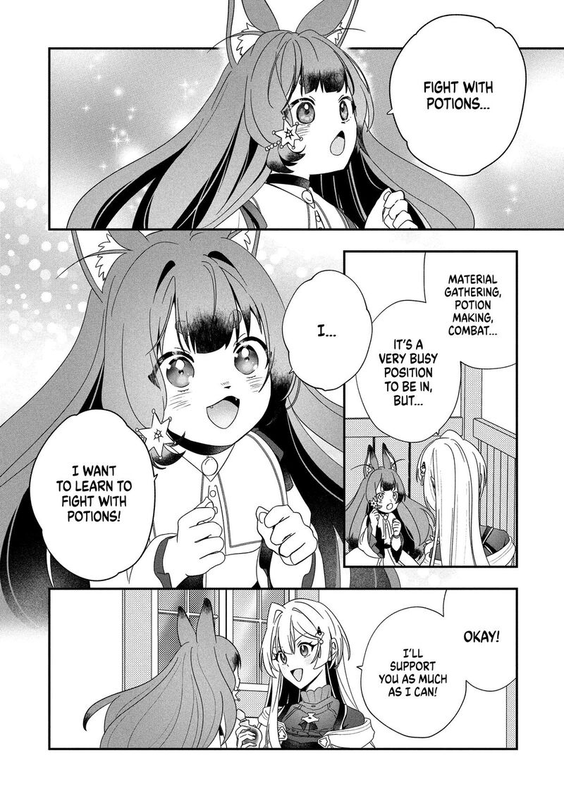 Kaifukushoku No Akuyaku Reijou 22 18