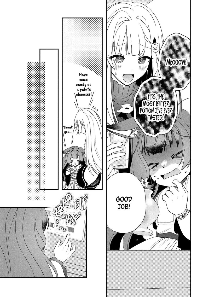 Kaifukushoku No Akuyaku Reijou 22 21