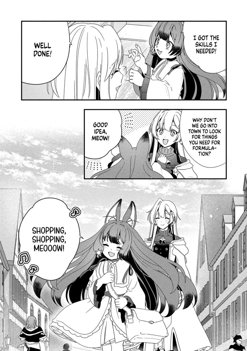 Kaifukushoku No Akuyaku Reijou 22 22