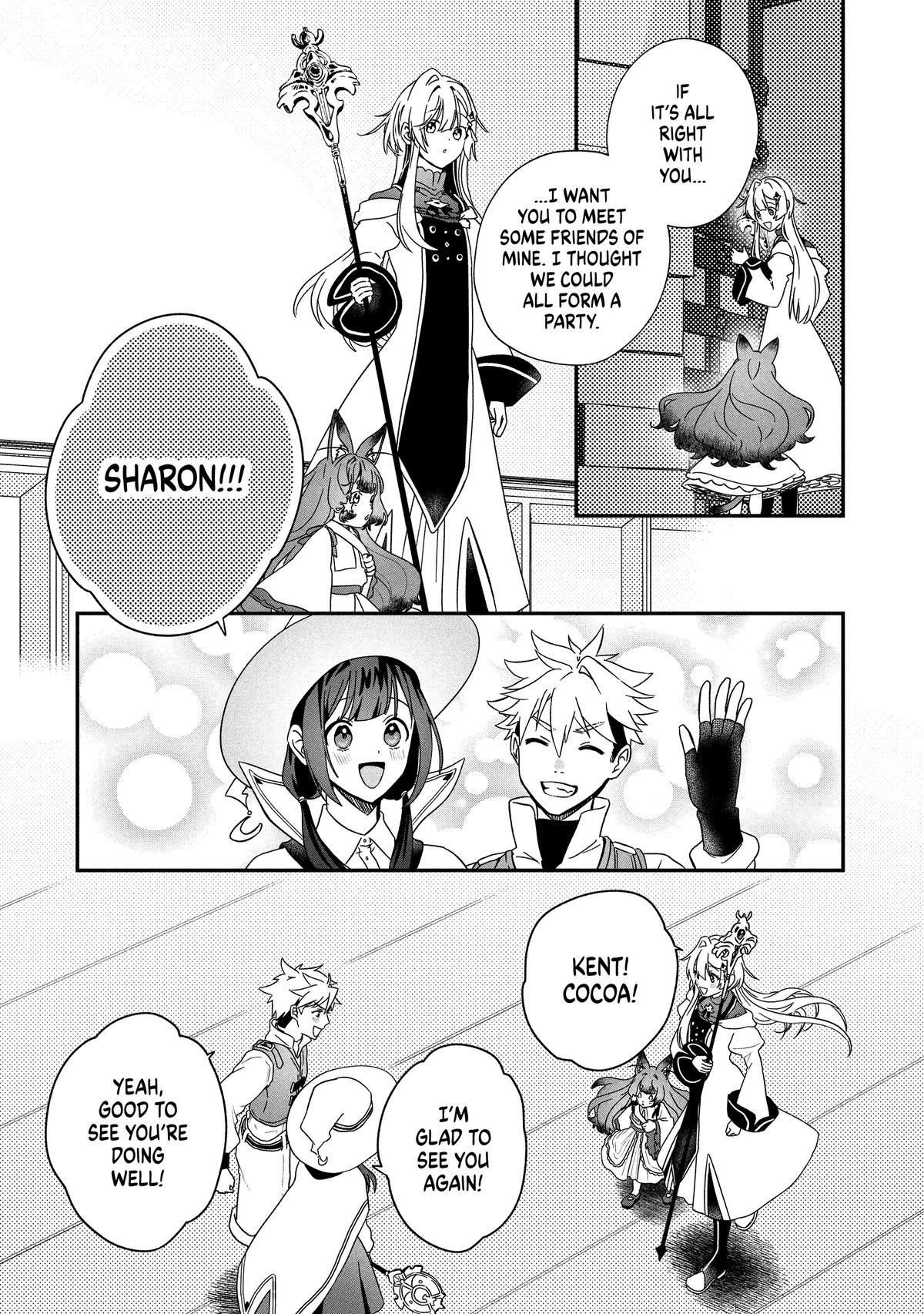 Kaifukushoku No Akuyaku Reijou 23 2