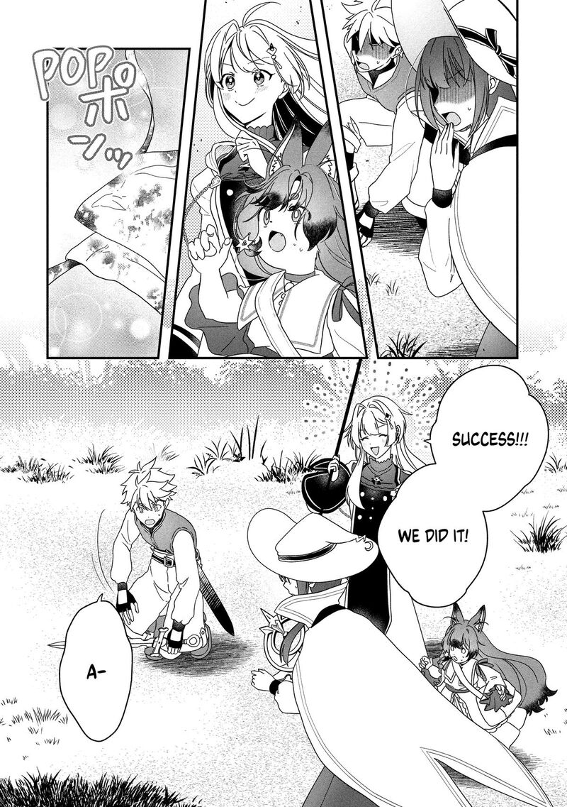 Kaifukushoku No Akuyaku Reijou 23 21