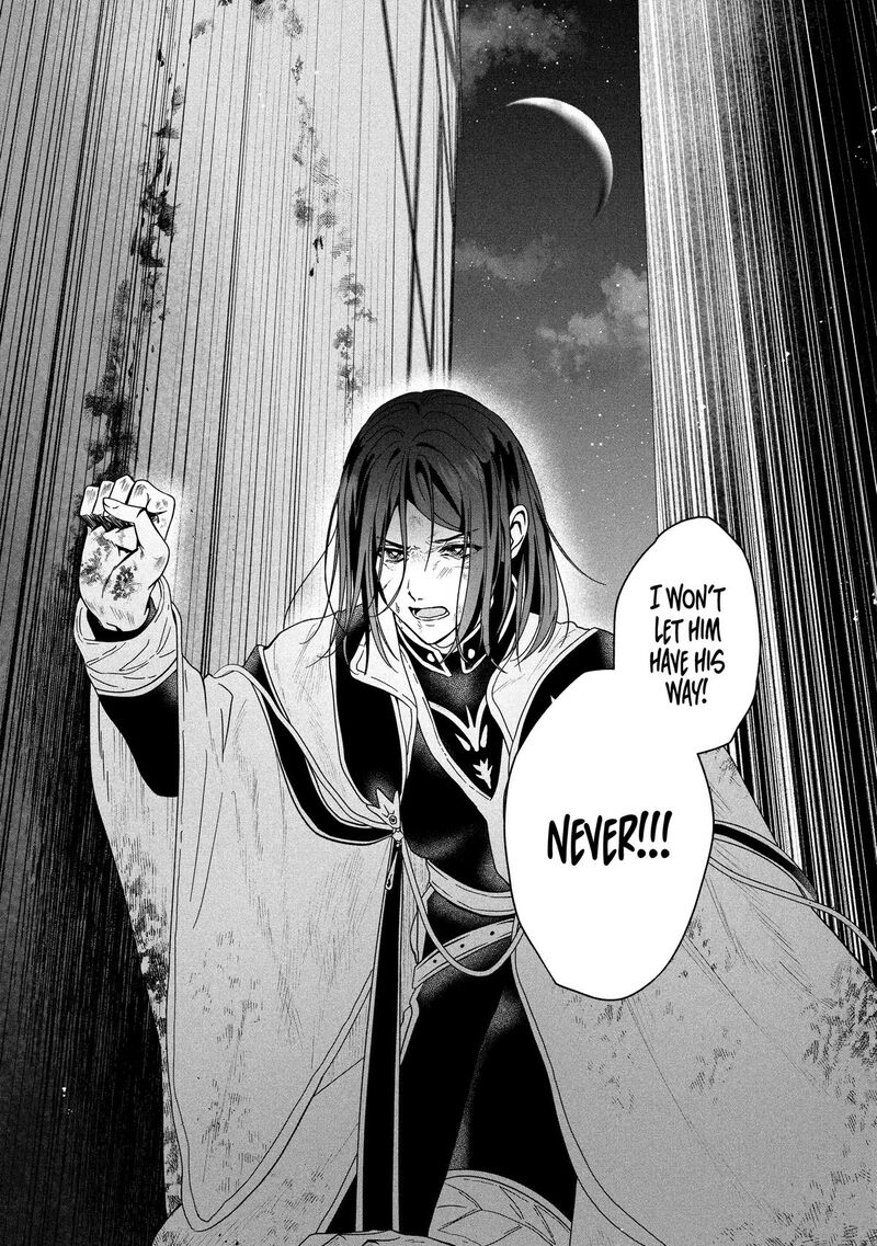 Kaifukushoku No Akuyaku Reijou 23 44