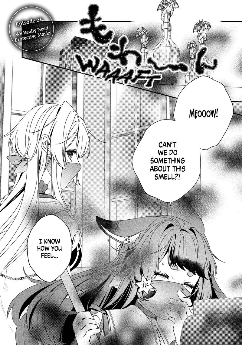 Kaifukushoku No Akuyaku Reijou 24 1