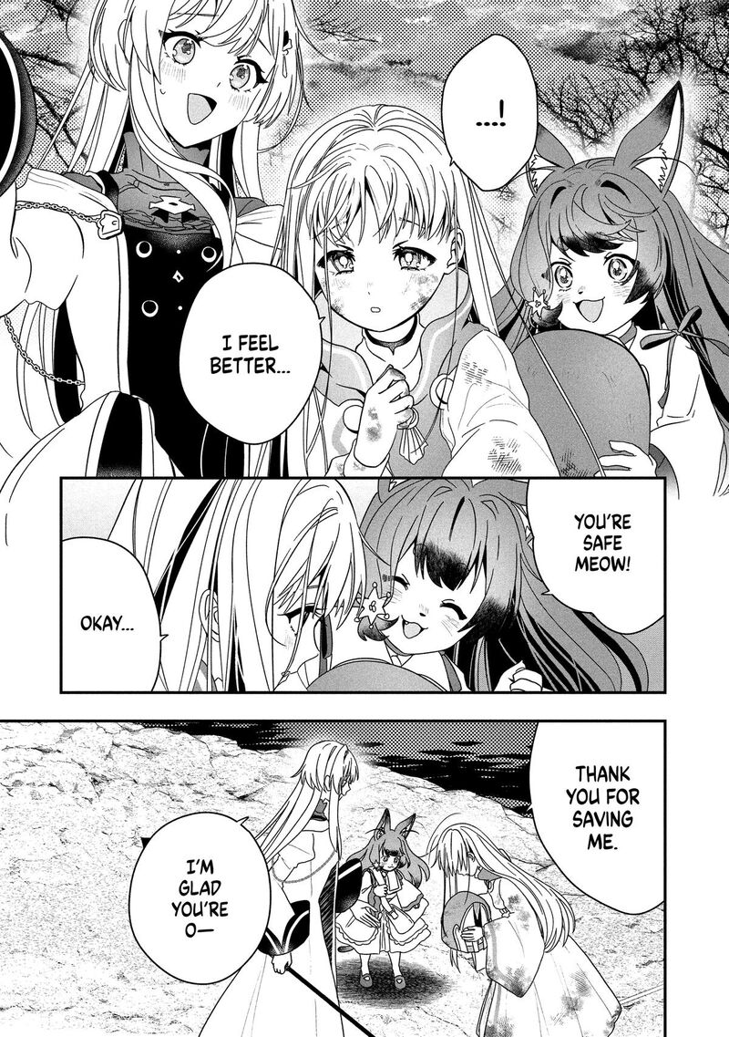 Kaifukushoku No Akuyaku Reijou 24 19