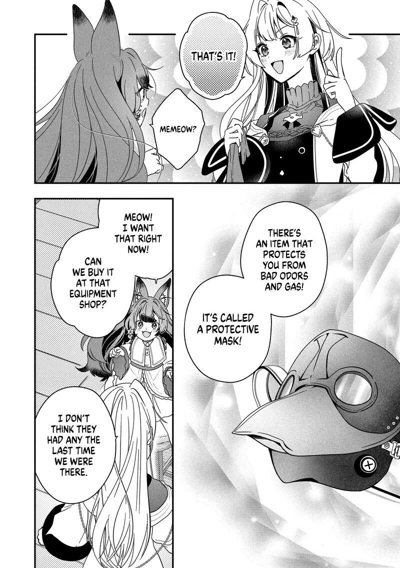 Kaifukushoku No Akuyaku Reijou 24 3