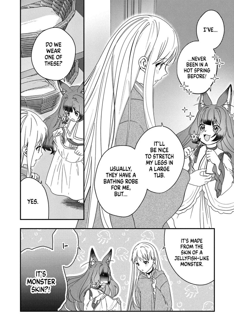 Kaifukushoku No Akuyaku Reijou 26 3