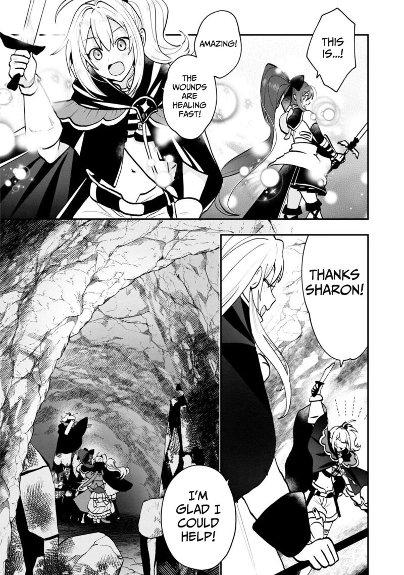 Kaifukushoku No Akuyaku Reijou 5 33