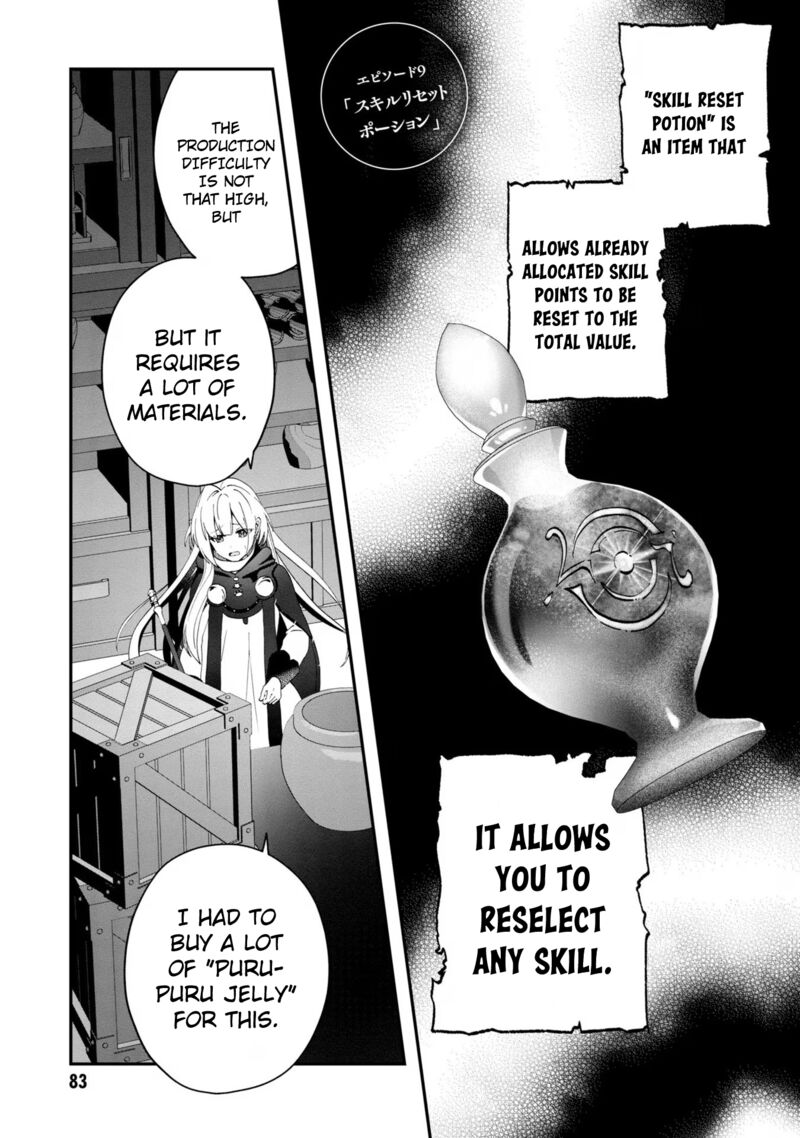 Kaifukushoku No Akuyaku Reijou 9 2
