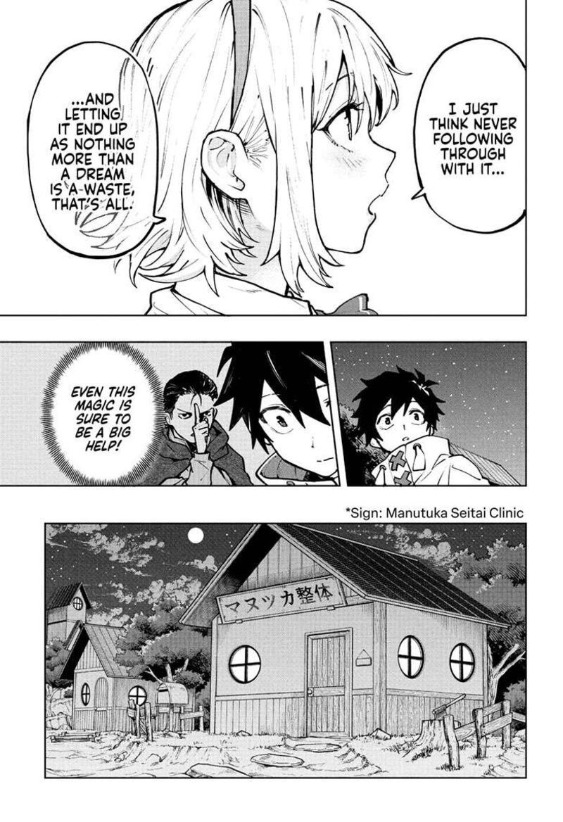 Kaigeki No Kinato 1 19