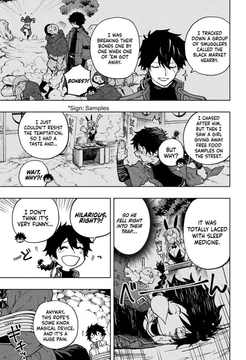 Kaigeki No Kinato 1 29