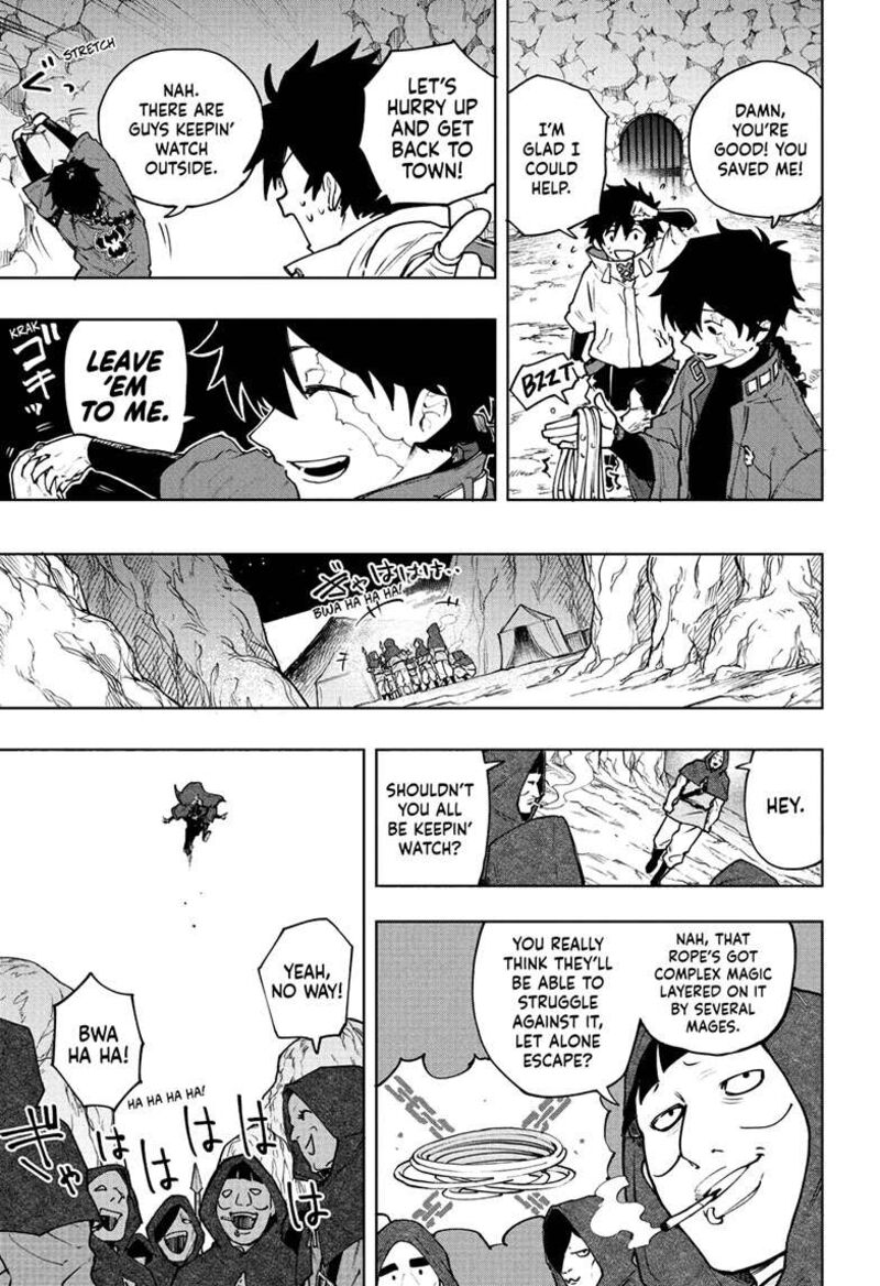 Kaigeki No Kinato 1 33