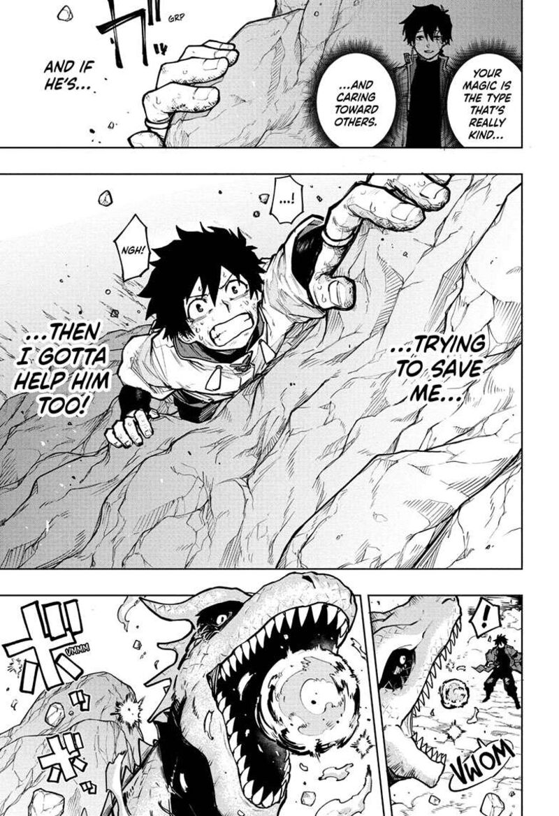 Kaigeki No Kinato 1 42