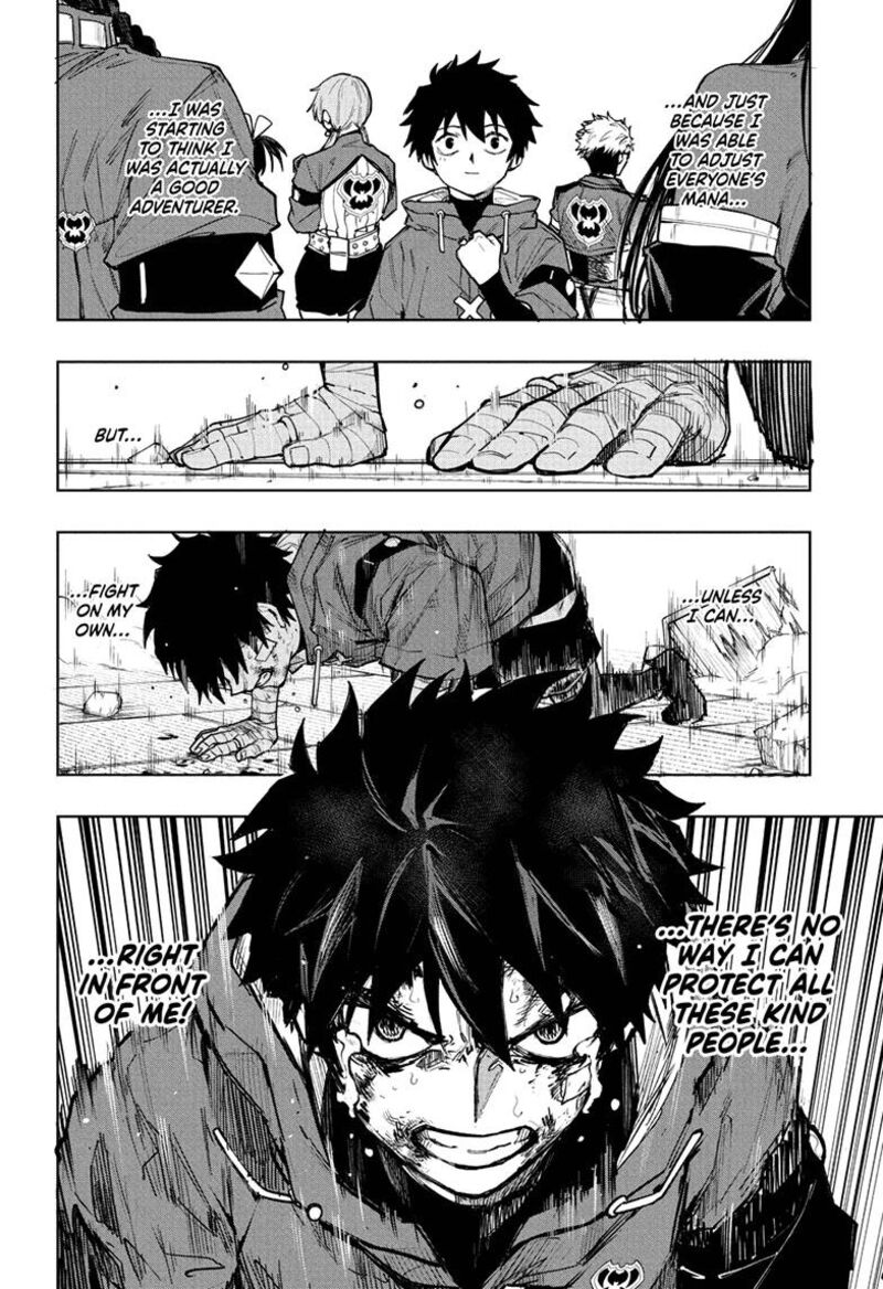 Kaigeki No Kinato 10 16