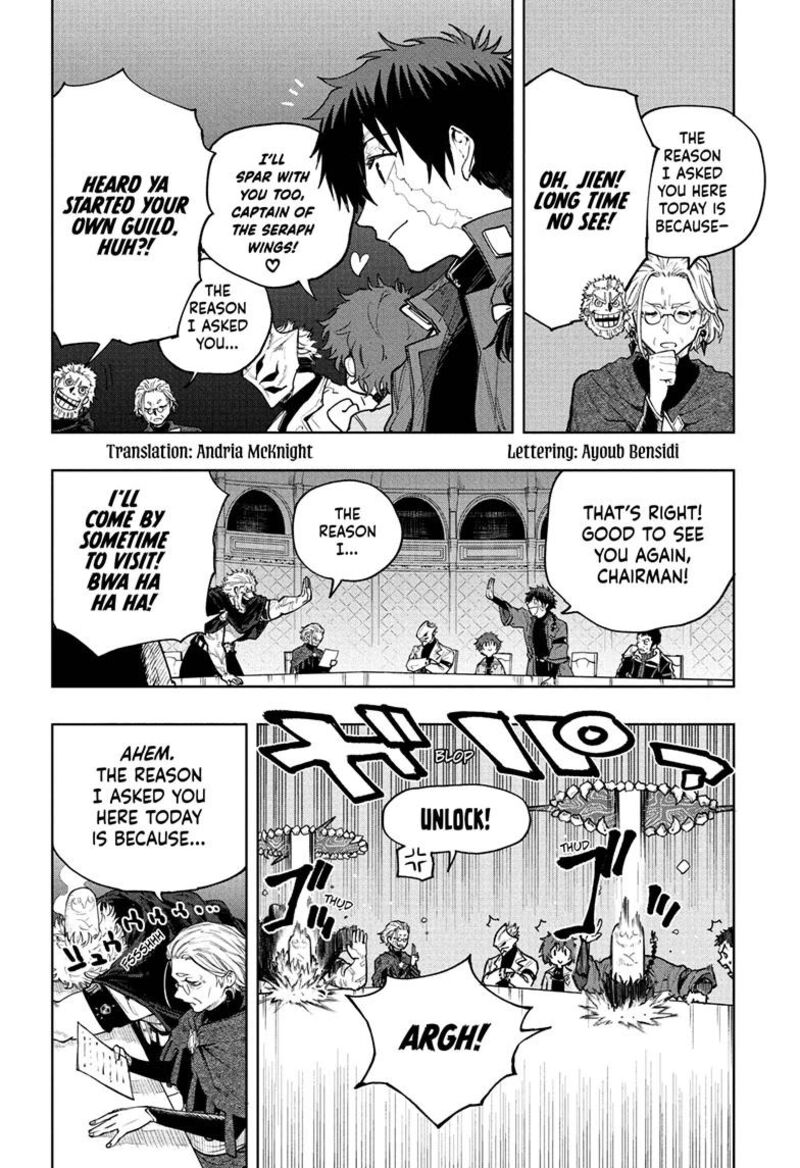 Kaigeki No Kinato 10 4