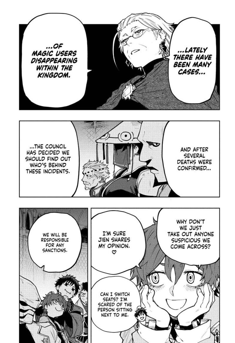 Kaigeki No Kinato 10 5