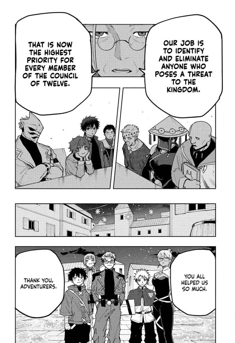 Kaigeki No Kinato 10 6