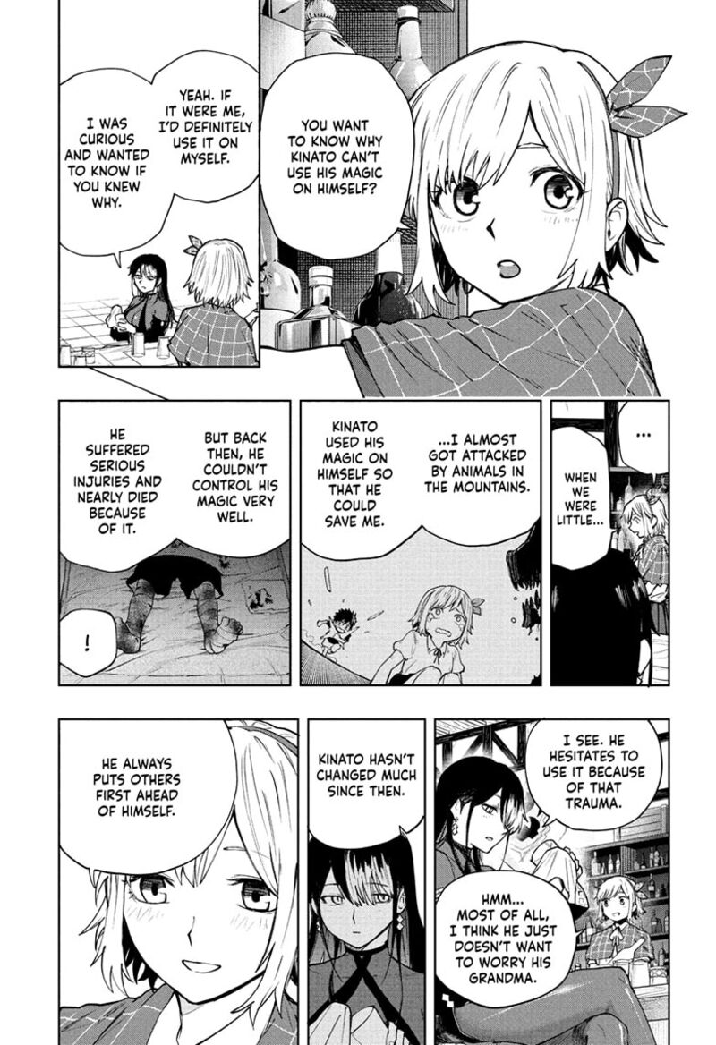 Kaigeki No Kinato 11 1