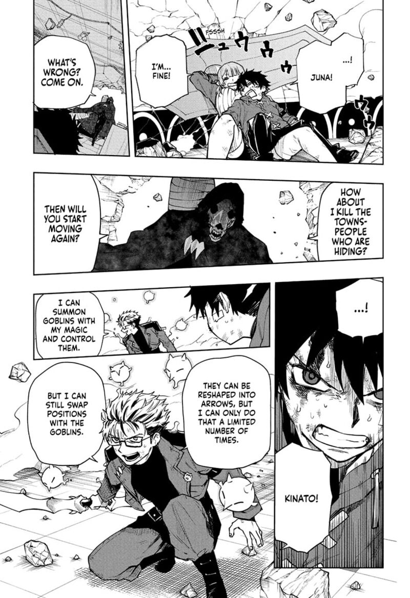 Kaigeki No Kinato 11 13