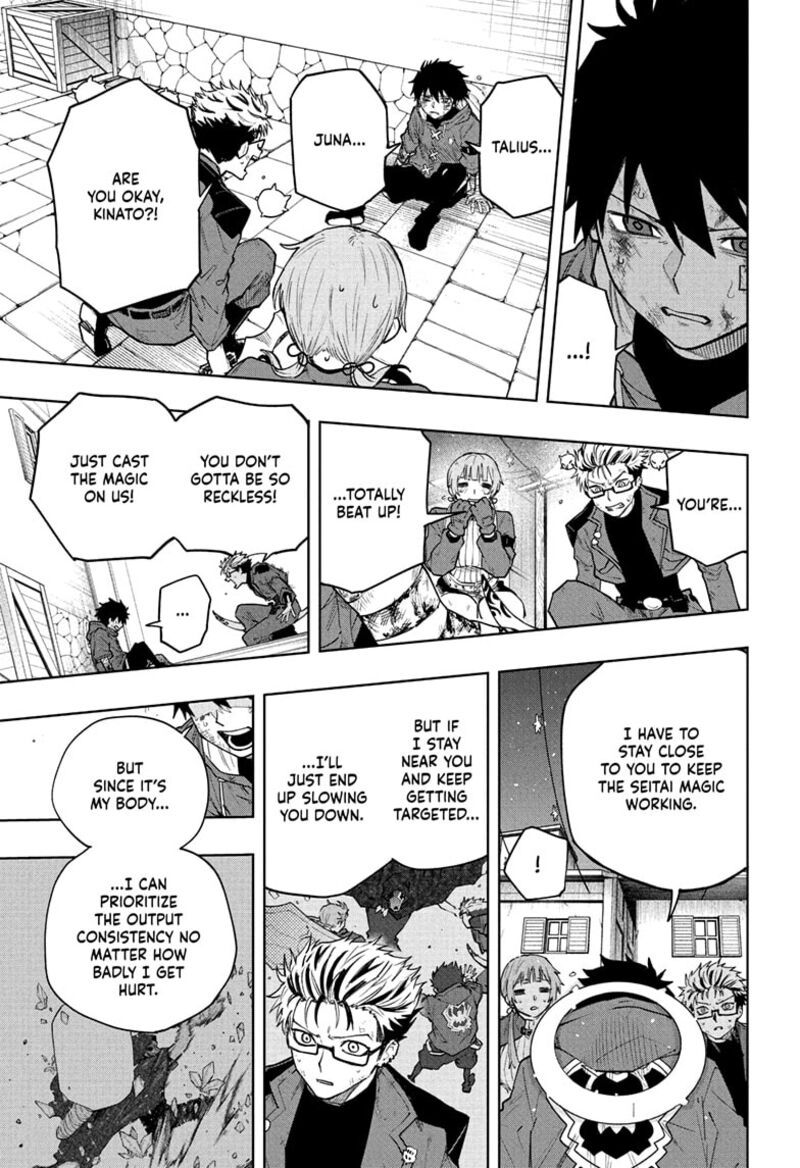 Kaigeki No Kinato 11 7