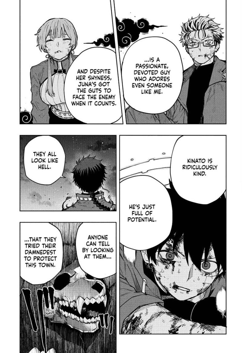 Kaigeki No Kinato 12 11