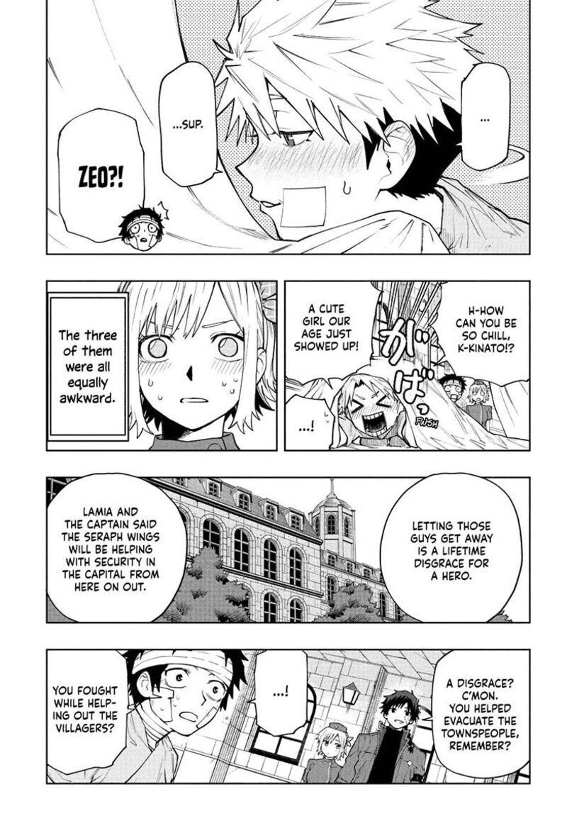 Kaigeki No Kinato 13 11