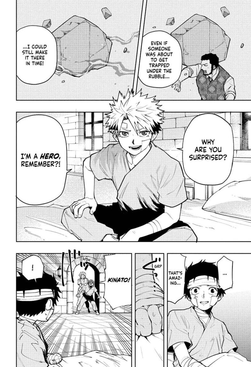 Kaigeki No Kinato 13 12