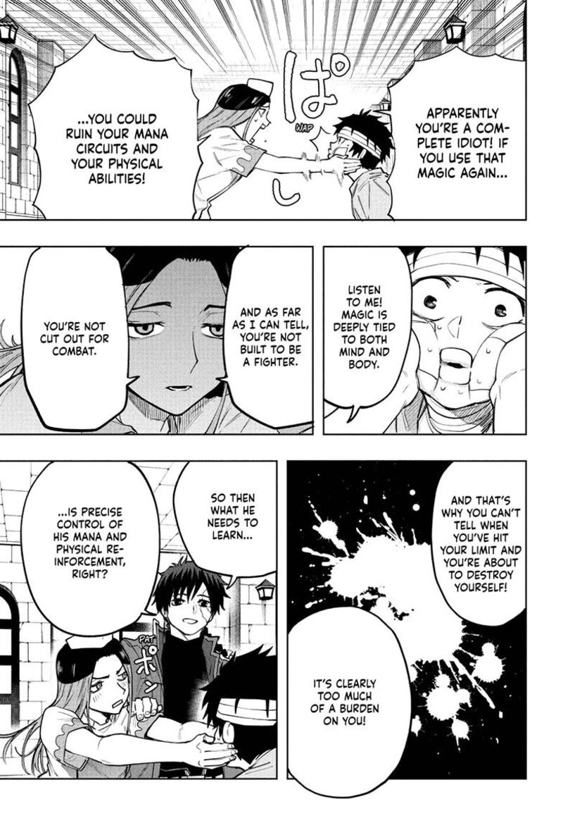 Kaigeki No Kinato 13 17