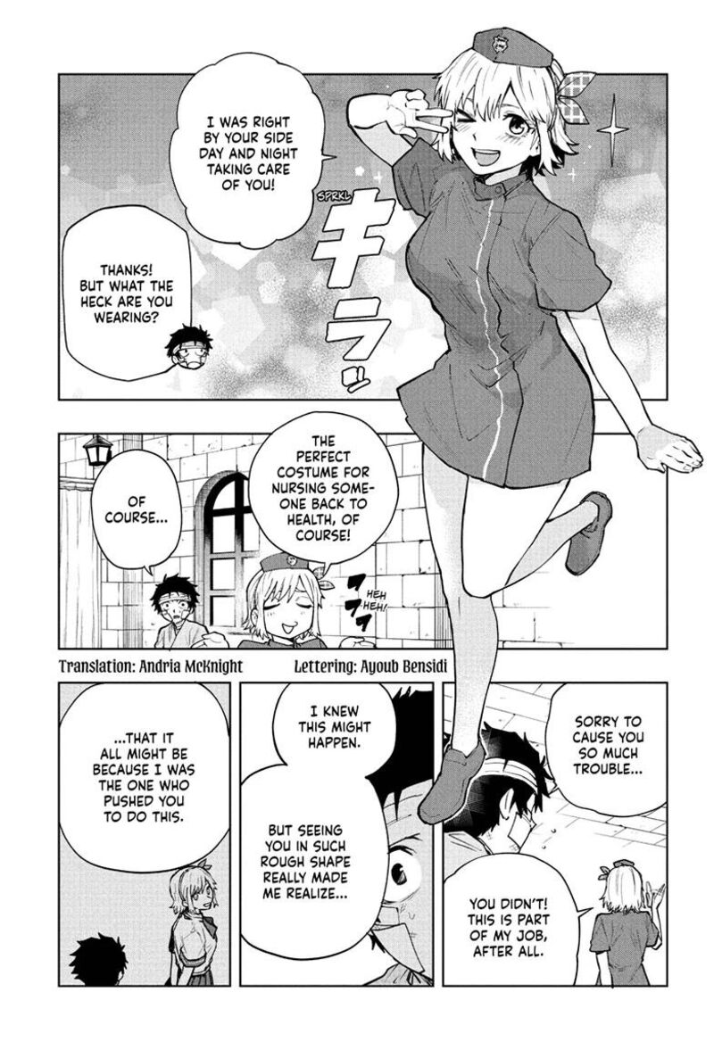 Kaigeki No Kinato 13 3