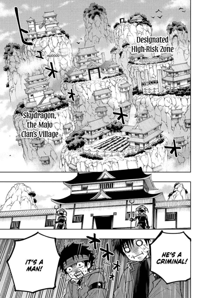 Kaigeki No Kinato 14 11