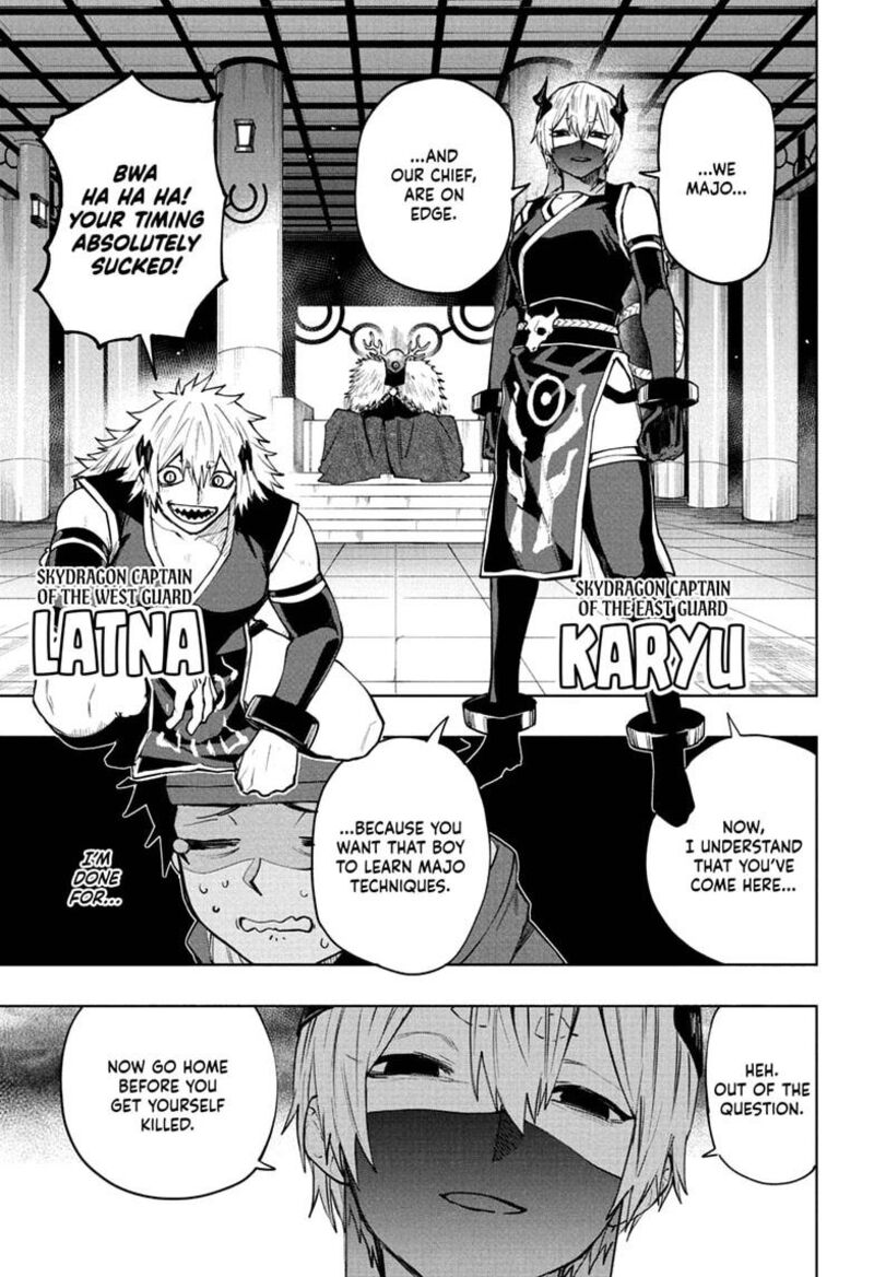 Kaigeki No Kinato 14 13