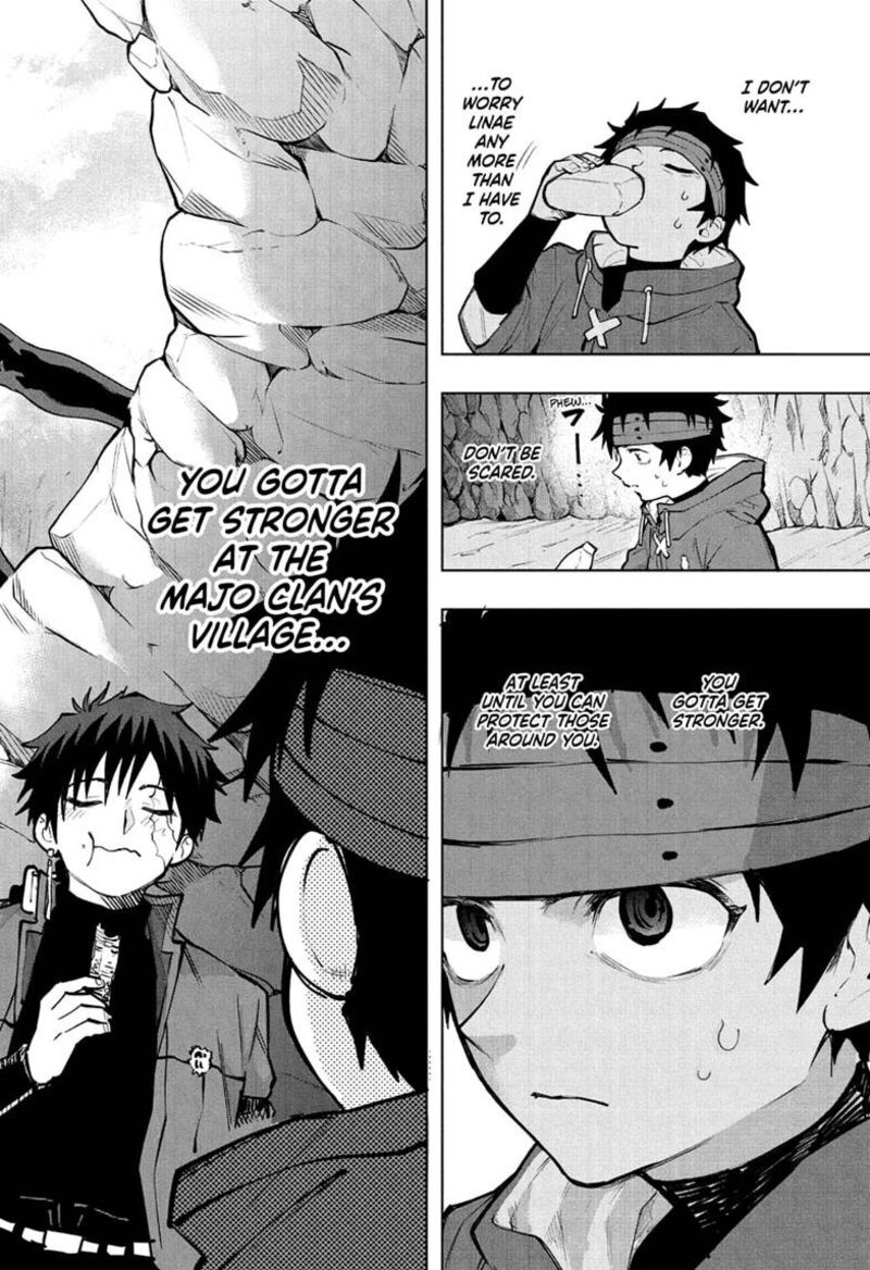 Kaigeki No Kinato 14 6