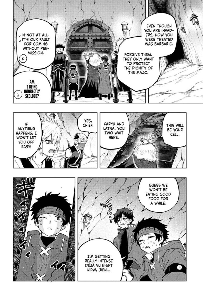 Kaigeki No Kinato 15 10