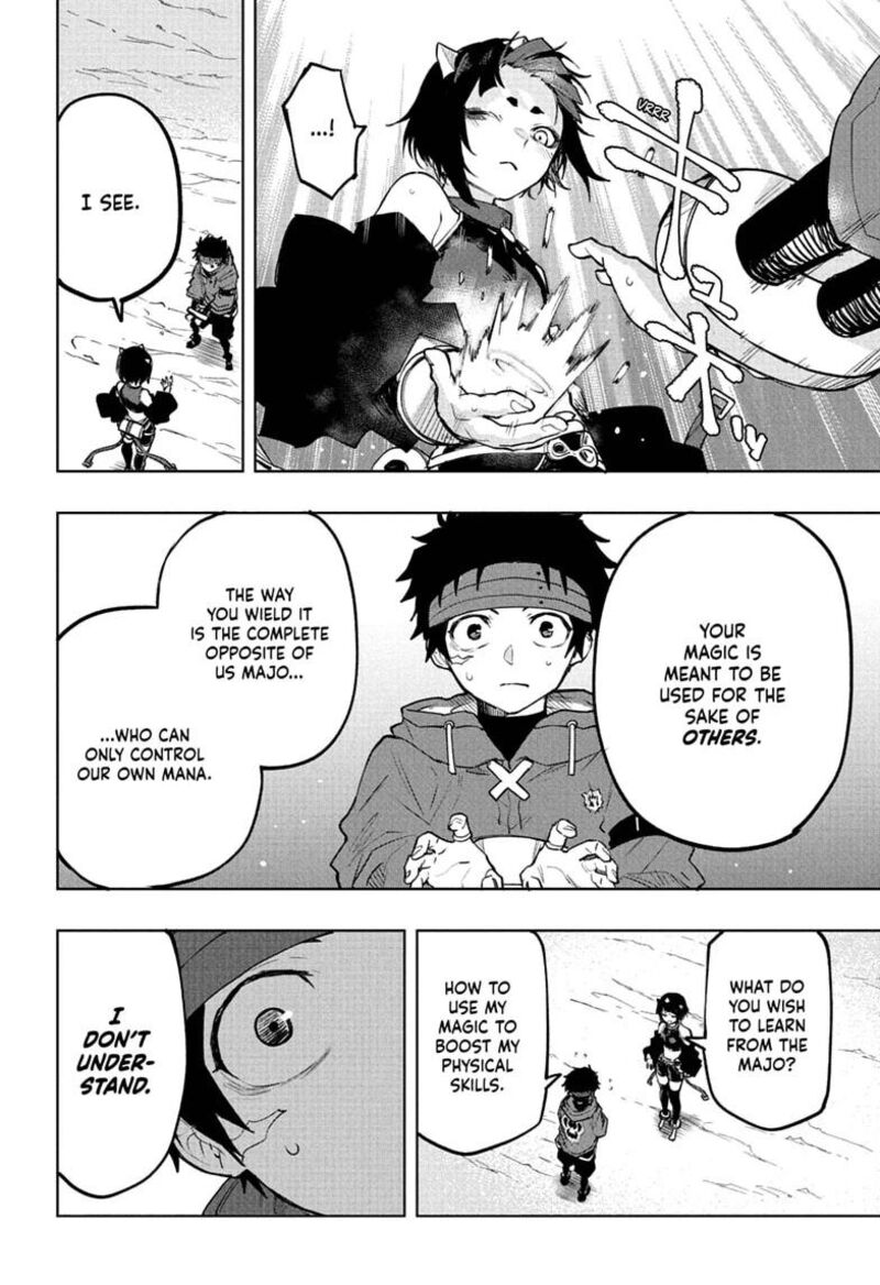 Kaigeki No Kinato 15 14