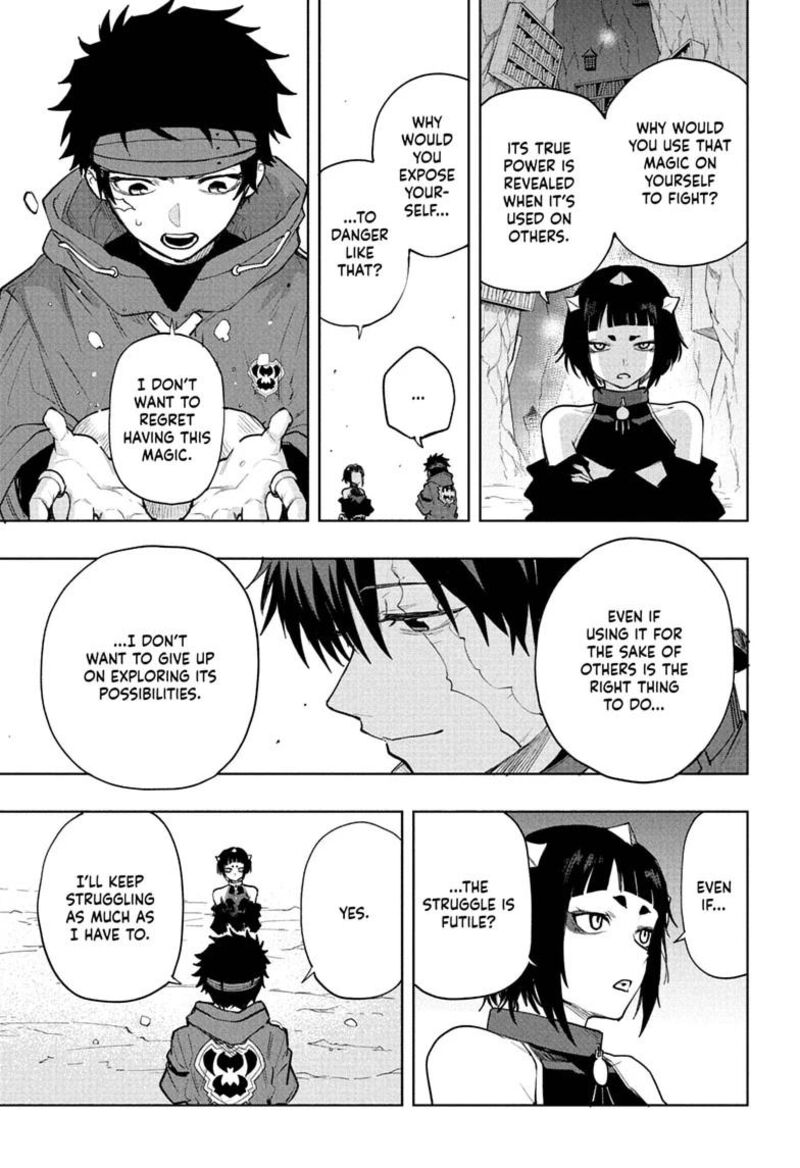 Kaigeki No Kinato 15 15