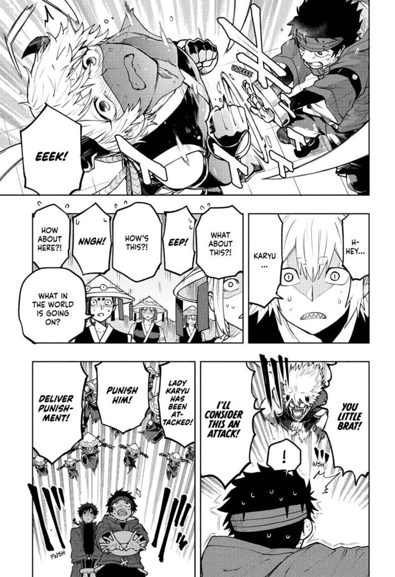 Kaigeki No Kinato 15 3