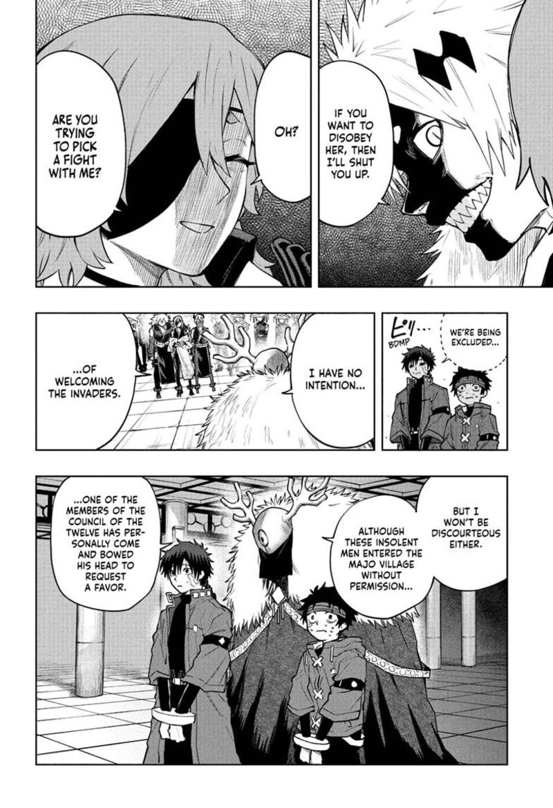 Kaigeki No Kinato 15 8