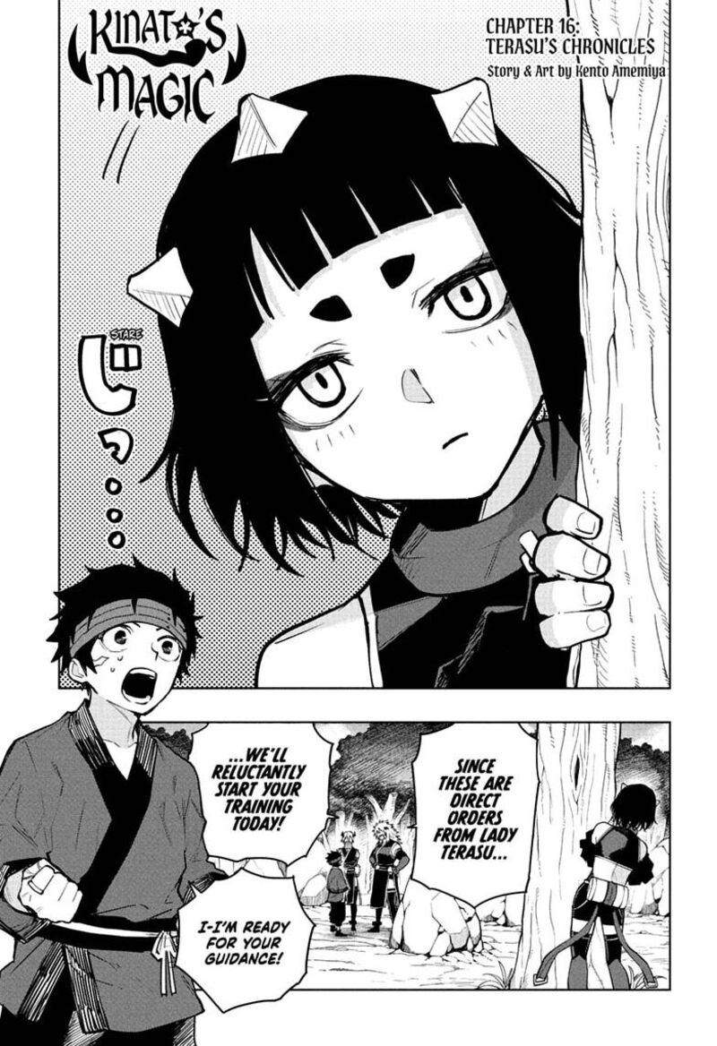 Kaigeki No Kinato 16 1