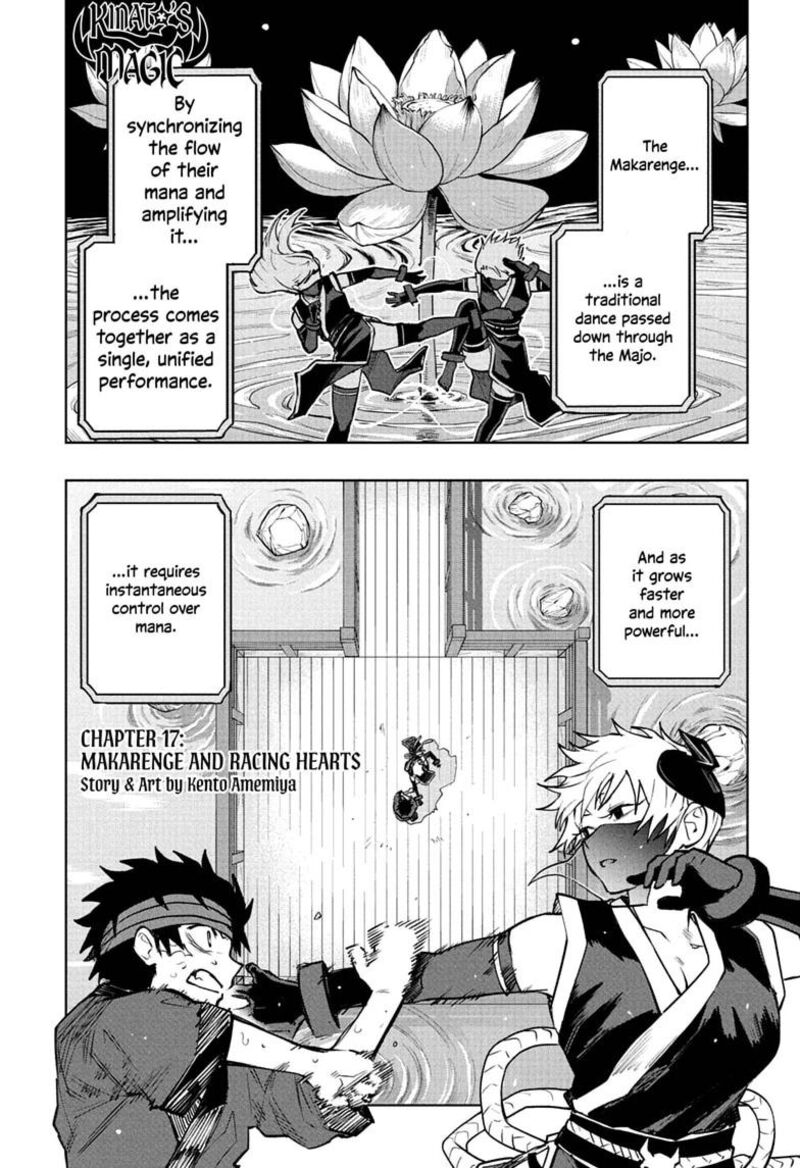 Kaigeki No Kinato 17 1