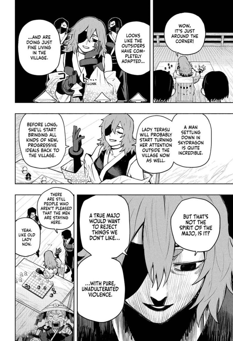 Kaigeki No Kinato 17 10
